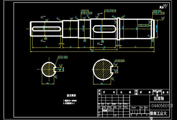 以36亿元身家稳坐县域首富