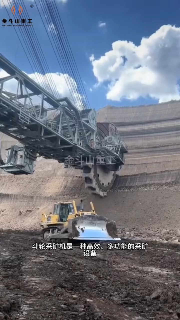 2025年全国结婚登记676.3万对