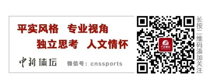 中国男篮在第五窗口期客场击败巴林，锁定2023年