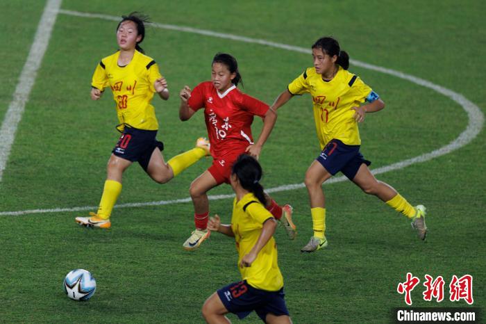 十五运会U16女子足球：广东、江苏、上海、山东