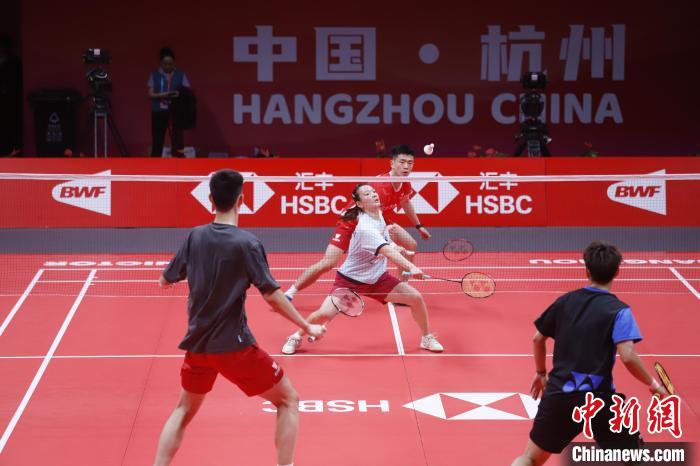 杭州将迎世界羽联总决赛