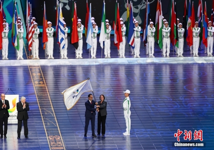 成都大运会闭幕式圆满落幕 德国接棒主办下一届